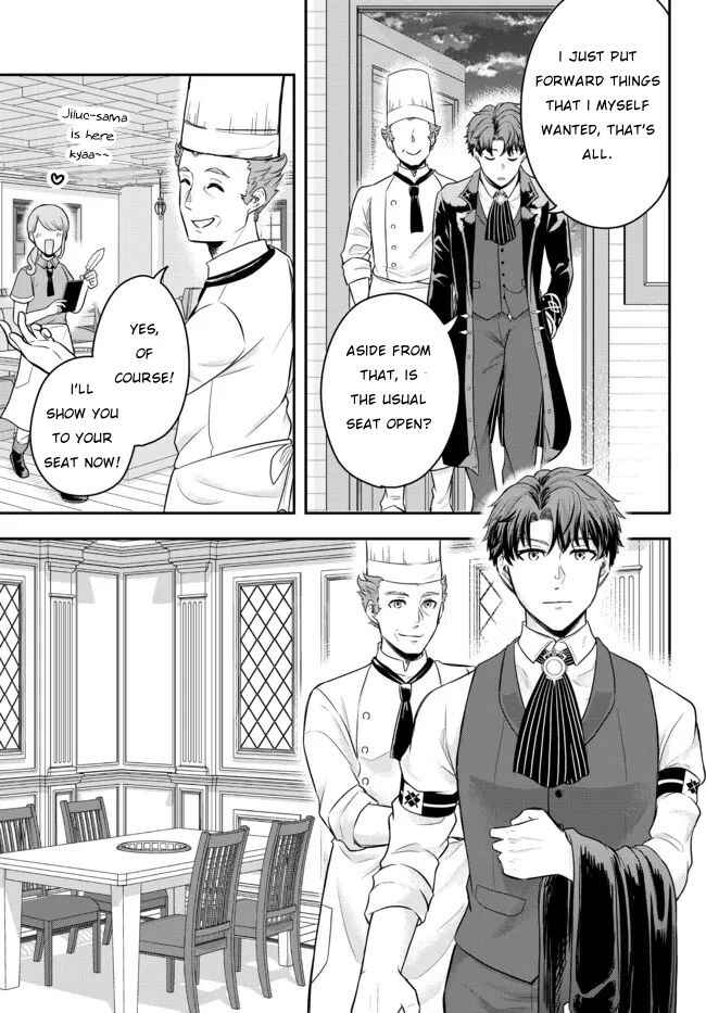 Page 25 Chapter 2 Dokushin Kizoku wa Isekai wo Ouka Suru ~Kekkon Shinai Otoko no Yuuga na Ohitori-sama Life~