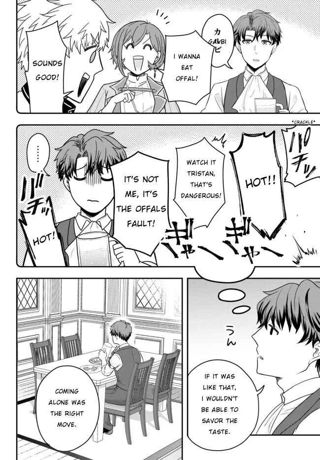 Page 30 Chapter 2 Dokushin Kizoku wa Isekai wo Ouka Suru ~Kekkon Shinai Otoko no Yuuga na Ohitori-sama Life~