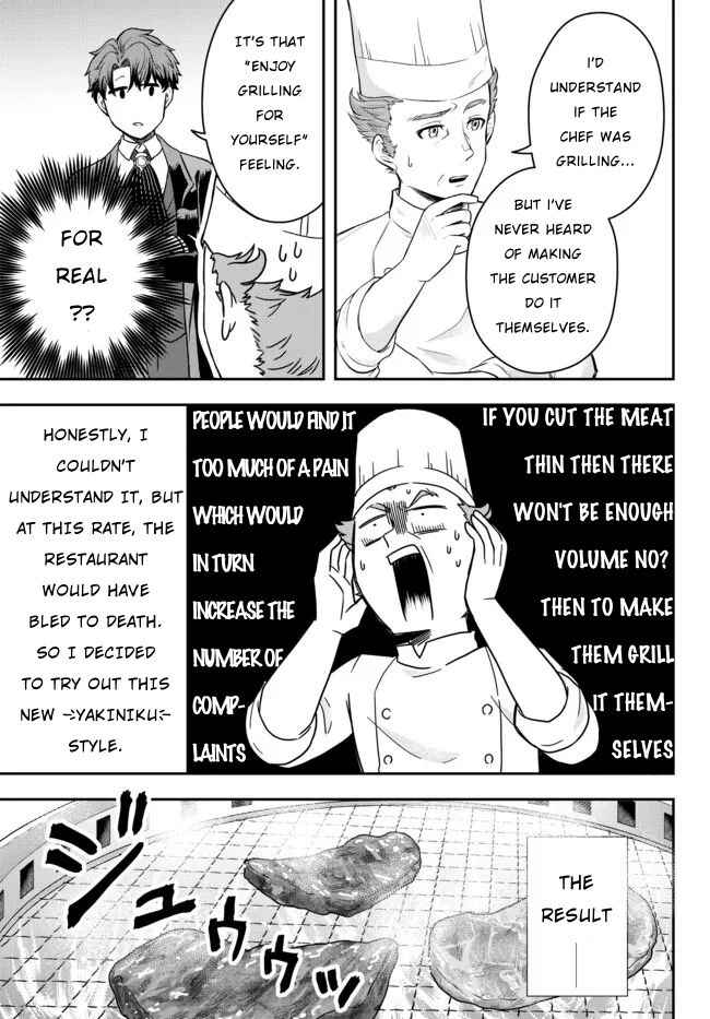 Page 37 Chapter 2 Dokushin Kizoku wa Isekai wo Ouka Suru ~Kekkon Shinai Otoko no Yuuga na Ohitori-sama Life~