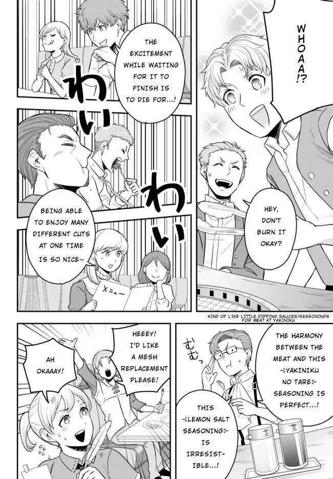 Page 38 Chapter 2 Dokushin Kizoku wa Isekai wo Ouka Suru ~Kekkon Shinai Otoko no Yuuga na Ohitori-sama Life~