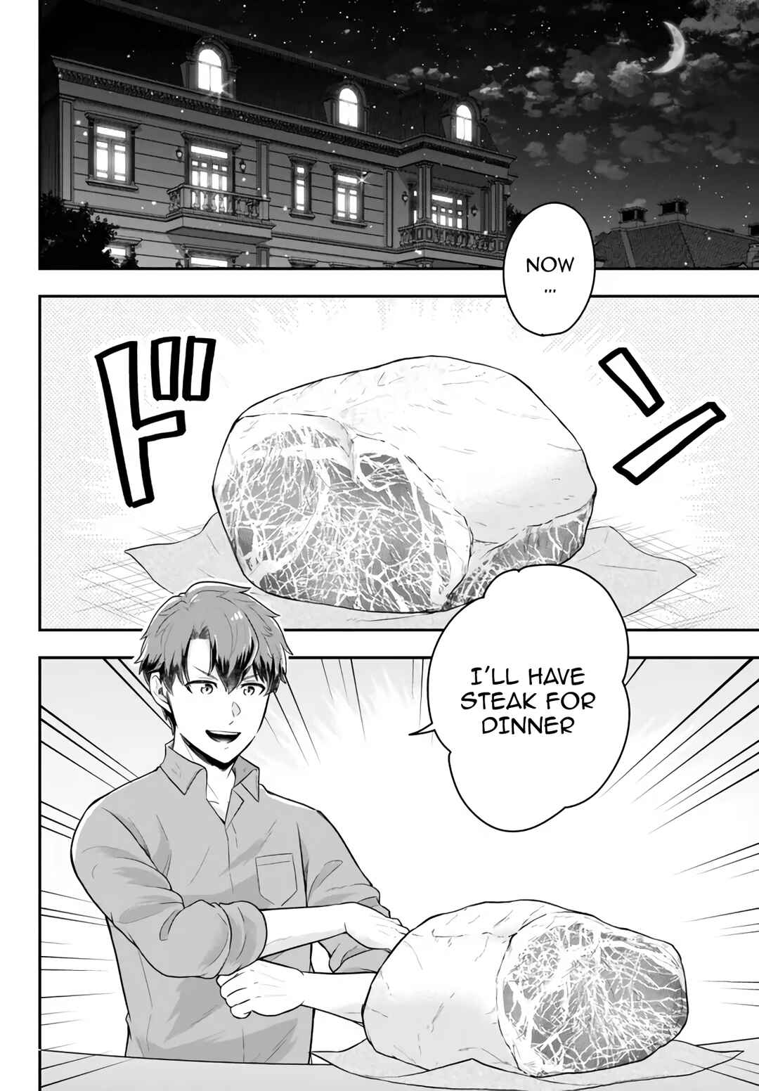 Page 1 Chapter 11.3 Dokushin Kizoku wa Isekai wo Ouka Suru ~Kekkon Shinai Otoko no Yuuga na Ohitori-sama Life~