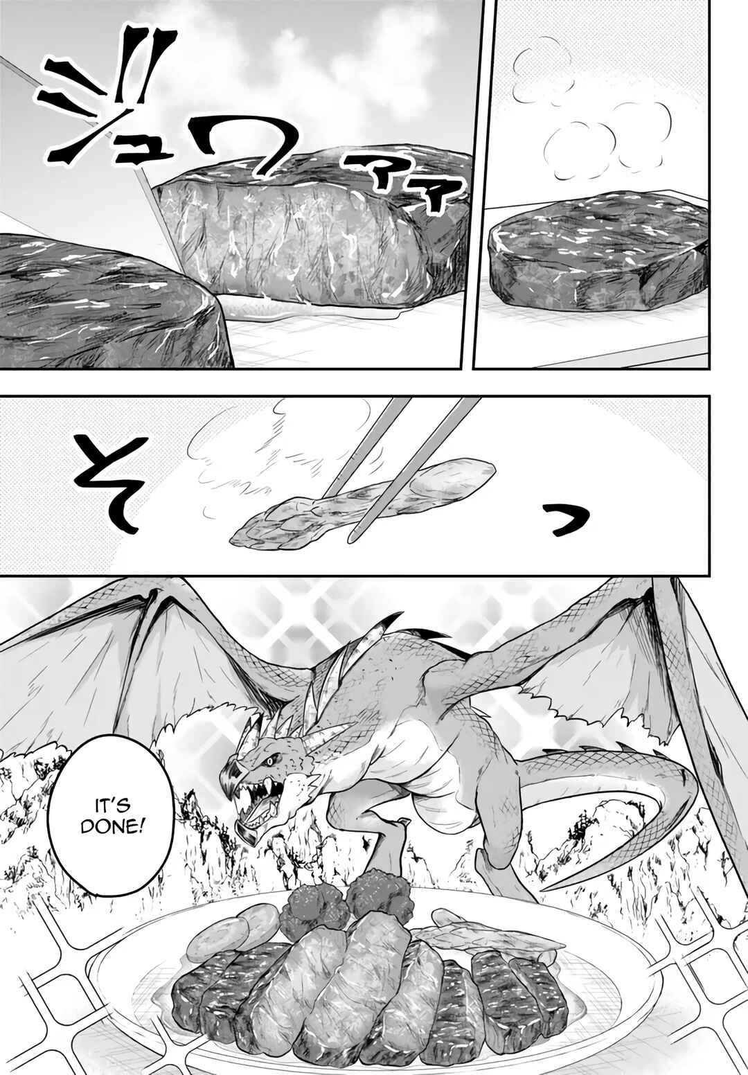 Page 6 Chapter 11.3 Dokushin Kizoku wa Isekai wo Ouka Suru ~Kekkon Shinai Otoko no Yuuga na Ohitori-sama Life~