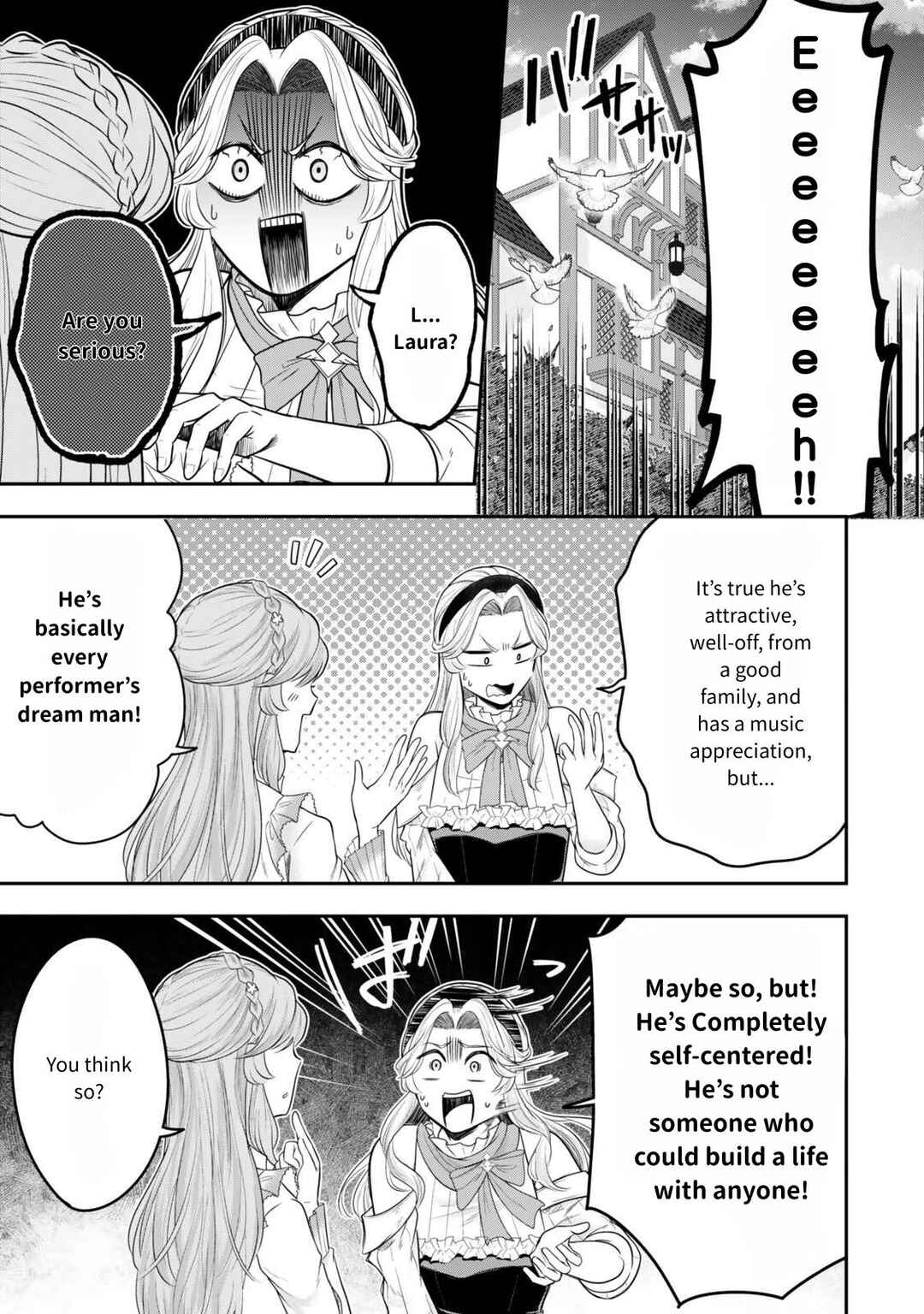 Page 19 Chapter 30 Dokushin Kizoku wa Isekai wo Ouka Suru ~Kekkon Shinai Otoko no Yuuga na Ohitori-sama Life~