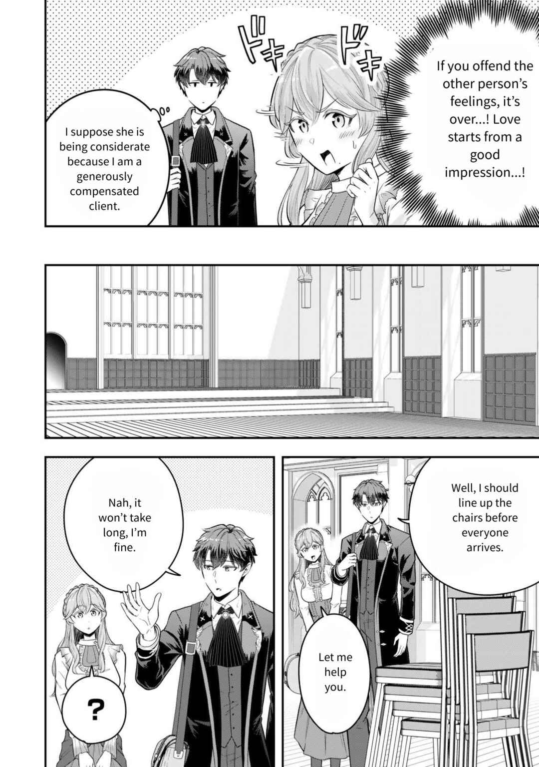 Page 26 Chapter 30 Dokushin Kizoku wa Isekai wo Ouka Suru ~Kekkon Shinai Otoko no Yuuga na Ohitori-sama Life~