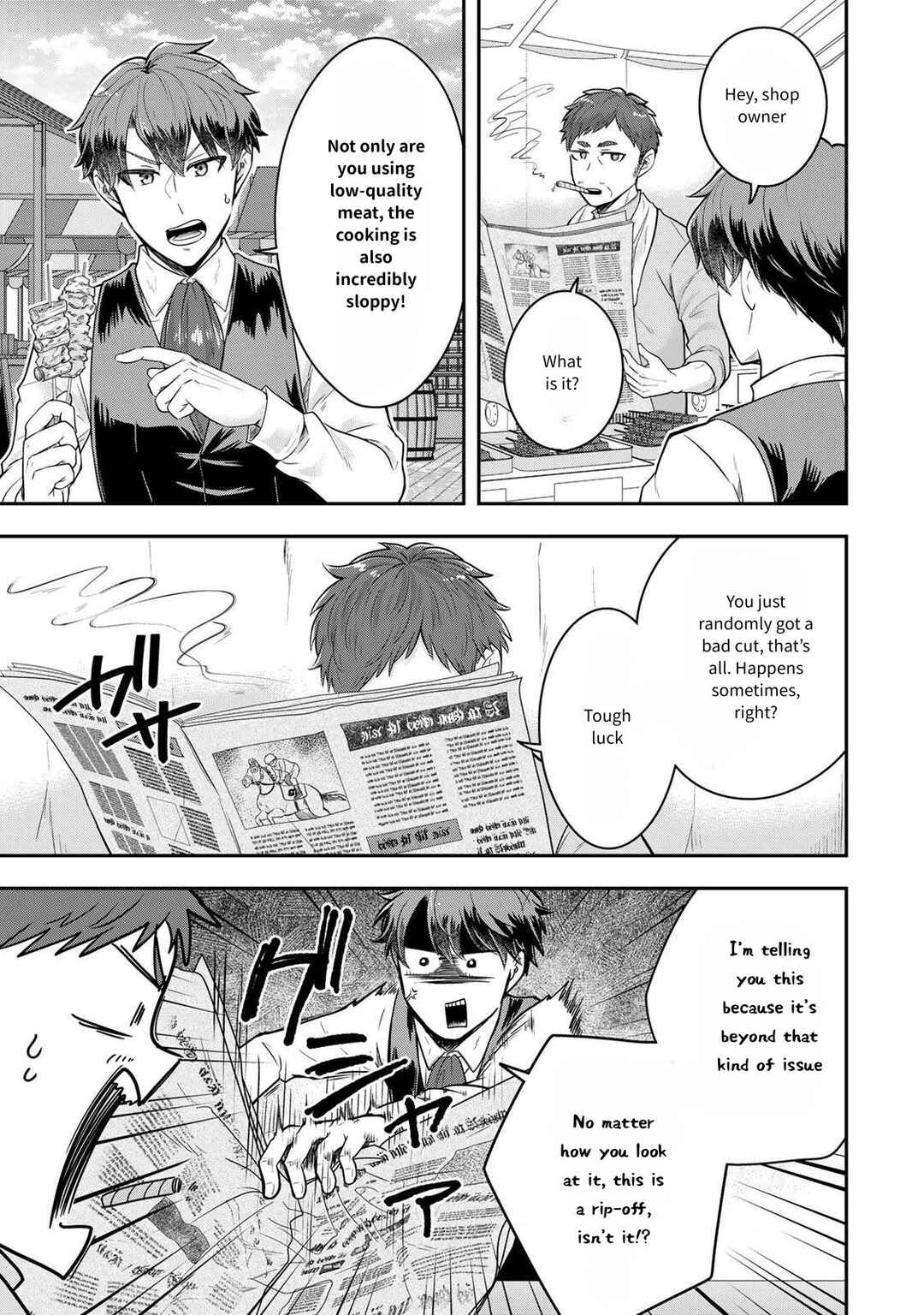 Page 17 Chapter 23 Dokushin Kizoku wa Isekai wo Ouka Suru ~Kekkon Shinai Otoko no Yuuga na Ohitori-sama Life~