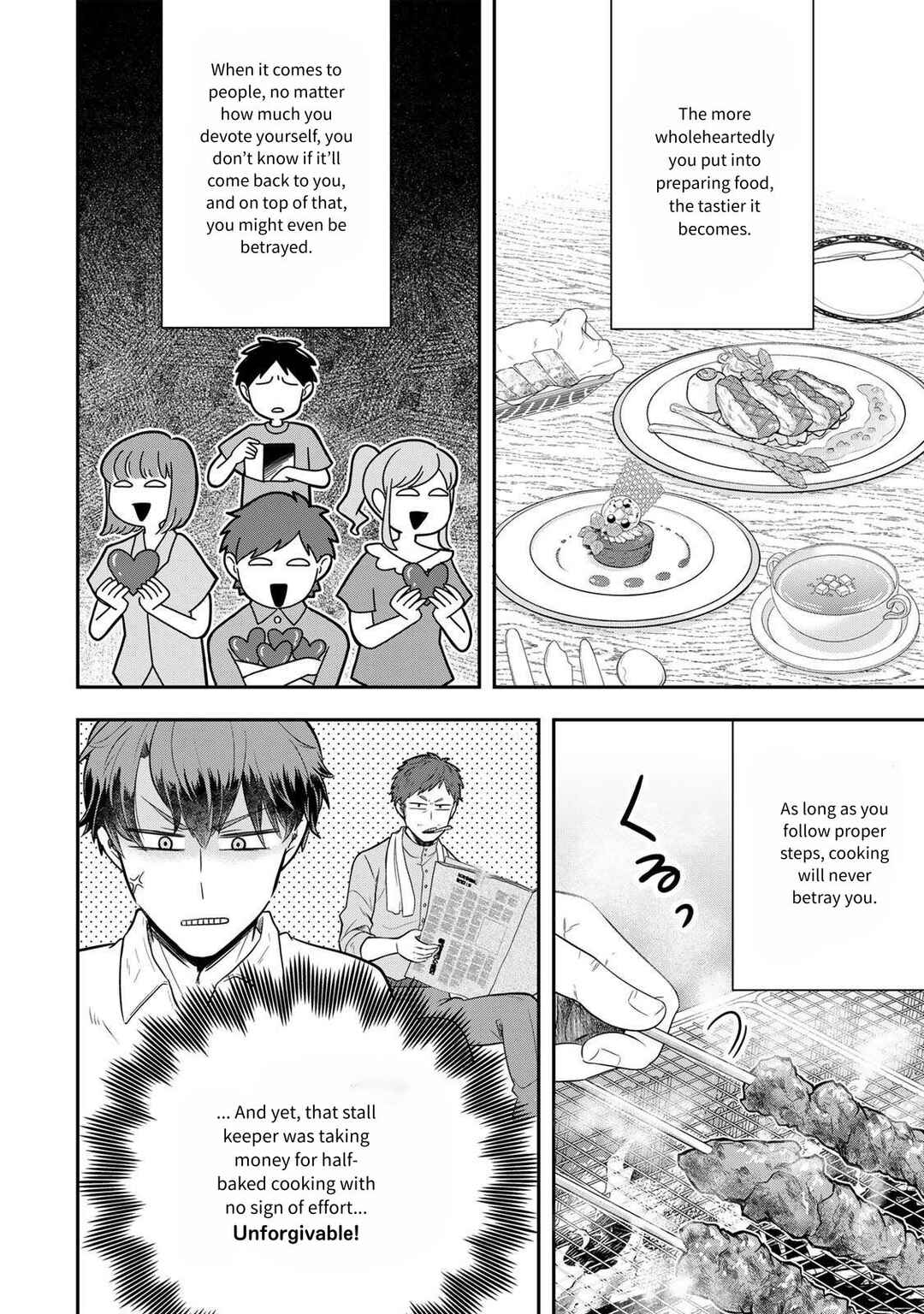 Page 26 Chapter 23 Dokushin Kizoku wa Isekai wo Ouka Suru ~Kekkon Shinai Otoko no Yuuga na Ohitori-sama Life~
