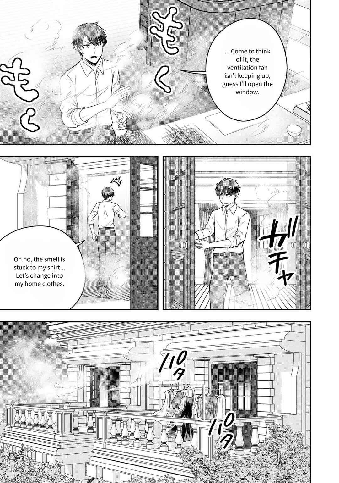Page 27 Chapter 23 Dokushin Kizoku wa Isekai wo Ouka Suru ~Kekkon Shinai Otoko no Yuuga na Ohitori-sama Life~