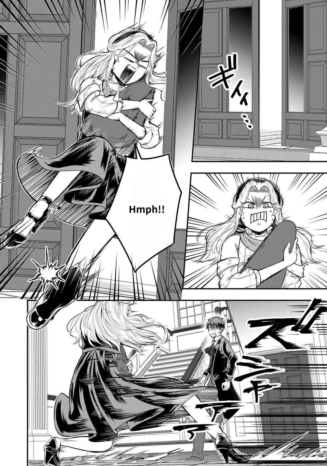 Page 4 Chapter 23 Dokushin Kizoku wa Isekai wo Ouka Suru ~Kekkon Shinai Otoko no Yuuga na Ohitori-sama Life~
