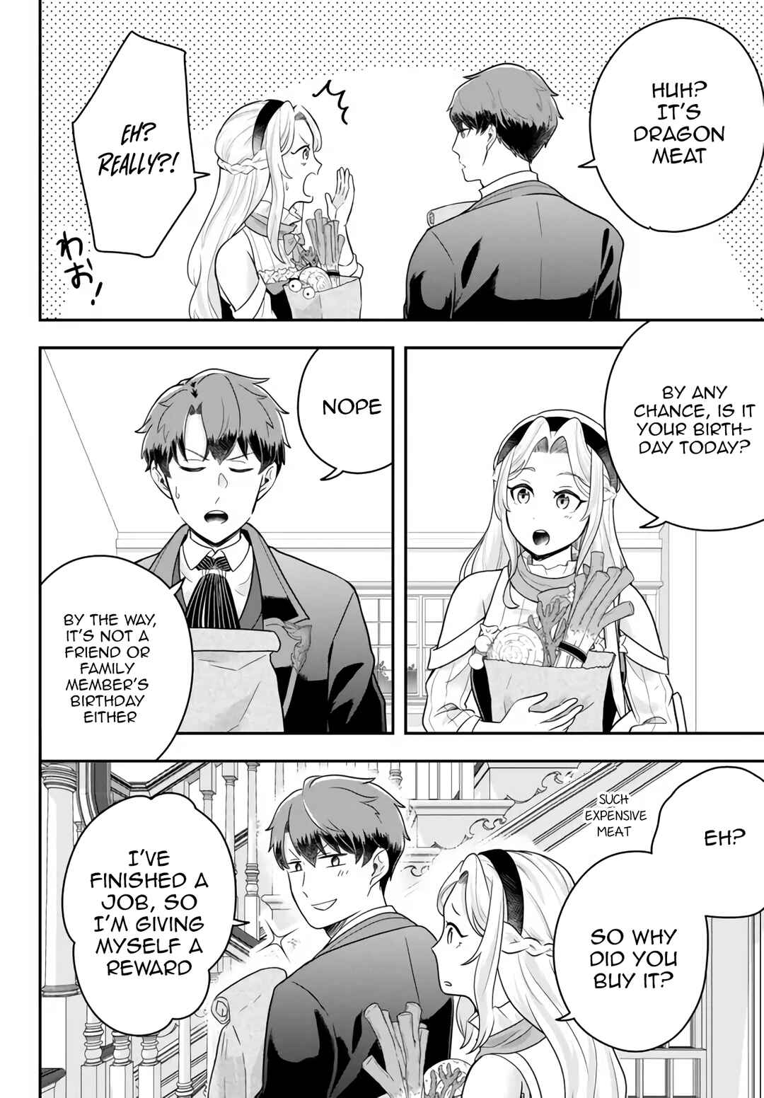 Page 4 Chapter 11.2 Dokushin Kizoku wa Isekai wo Ouka Suru ~Kekkon Shinai Otoko no Yuuga na Ohitori-sama Life~