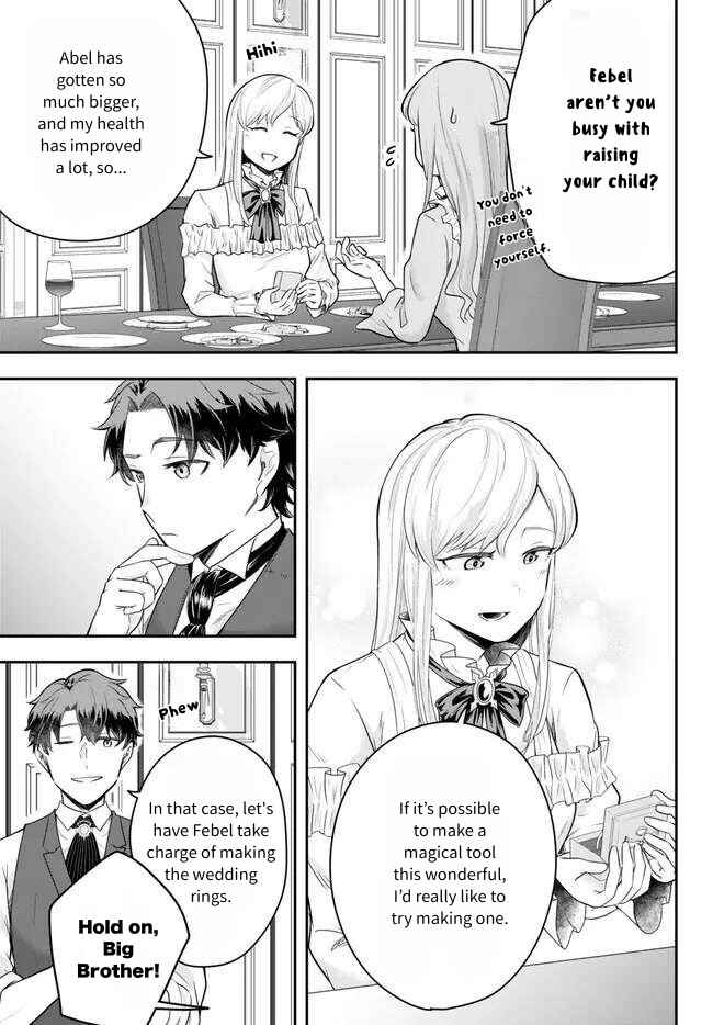 Page 13 Chapter 16 Dokushin Kizoku wa Isekai wo Ouka Suru ~Kekkon Shinai Otoko no Yuuga na Ohitori-sama Life~