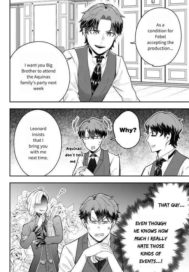 Page 14 Chapter 16 Dokushin Kizoku wa Isekai wo Ouka Suru ~Kekkon Shinai Otoko no Yuuga na Ohitori-sama Life~