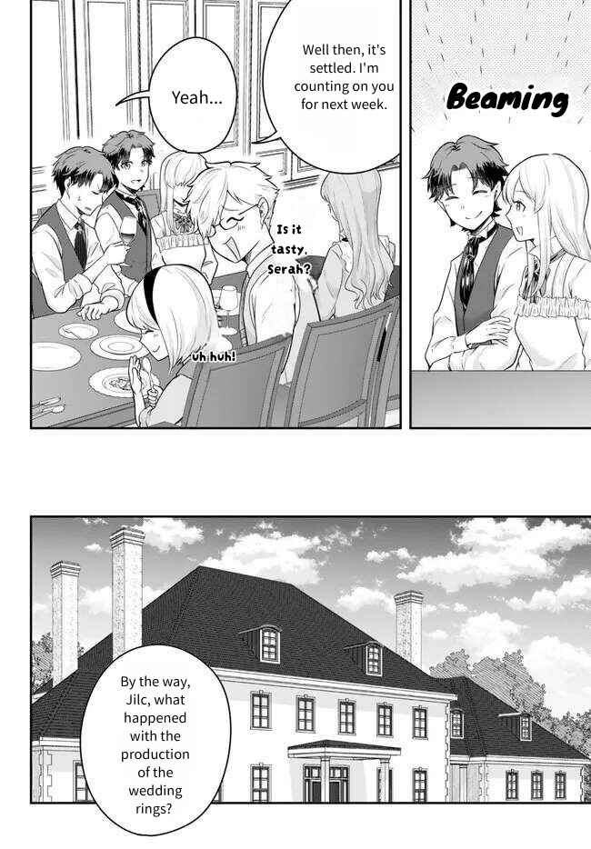 Page 16 Chapter 16 Dokushin Kizoku wa Isekai wo Ouka Suru ~Kekkon Shinai Otoko no Yuuga na Ohitori-sama Life~