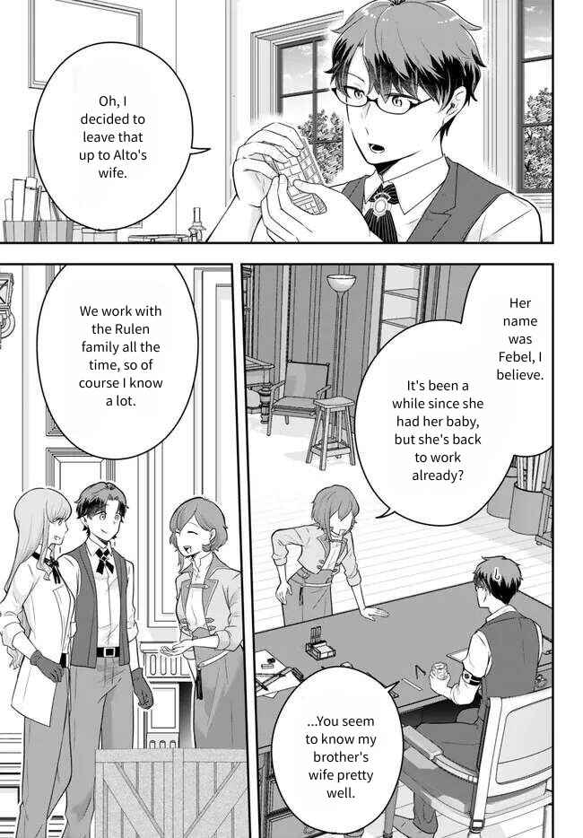 Page 17 Chapter 16 Dokushin Kizoku wa Isekai wo Ouka Suru ~Kekkon Shinai Otoko no Yuuga na Ohitori-sama Life~