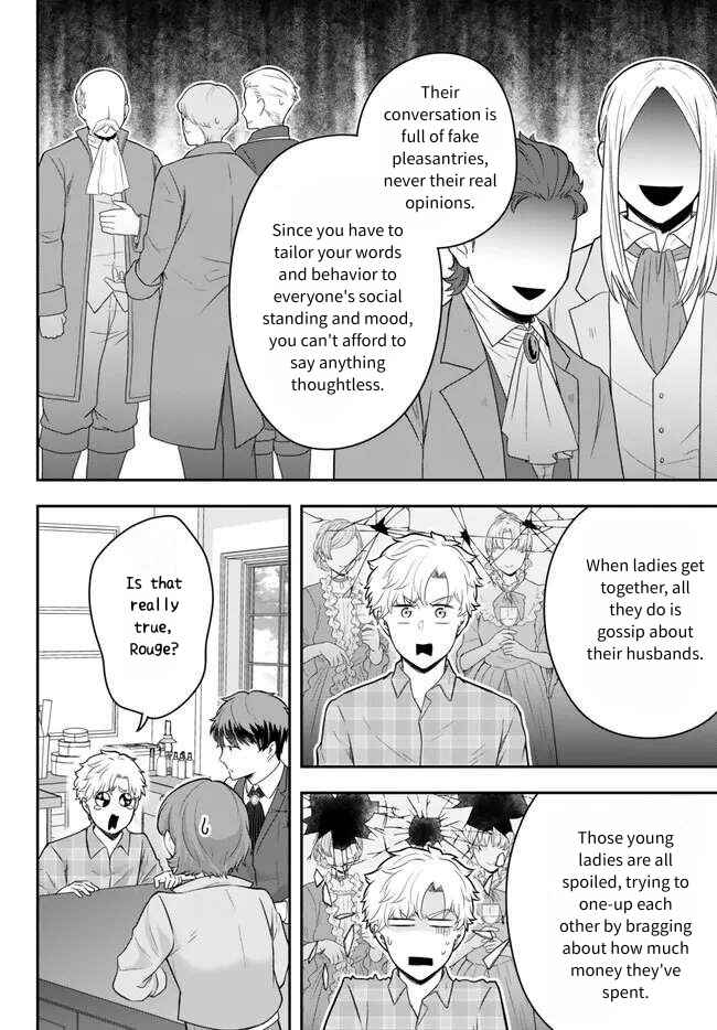 Page 20 Chapter 16 Dokushin Kizoku wa Isekai wo Ouka Suru ~Kekkon Shinai Otoko no Yuuga na Ohitori-sama Life~