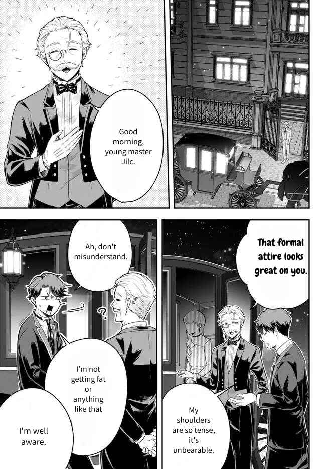 Page 23 Chapter 16 Dokushin Kizoku wa Isekai wo Ouka Suru ~Kekkon Shinai Otoko no Yuuga na Ohitori-sama Life~