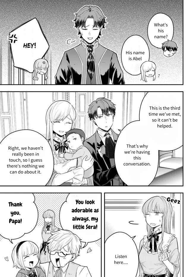 Page 3 Chapter 16 Dokushin Kizoku wa Isekai wo Ouka Suru ~Kekkon Shinai Otoko no Yuuga na Ohitori-sama Life~