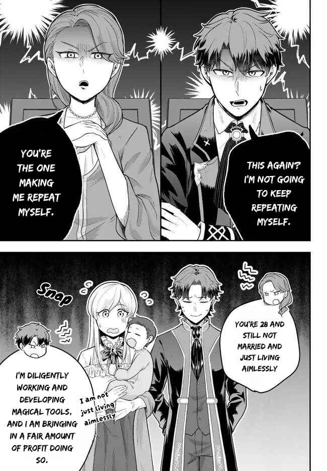 Page 5 Chapter 16 Dokushin Kizoku wa Isekai wo Ouka Suru ~Kekkon Shinai Otoko no Yuuga na Ohitori-sama Life~