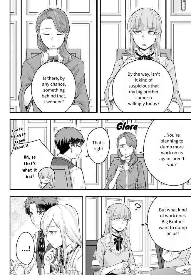 Page 8 Chapter 16 Dokushin Kizoku wa Isekai wo Ouka Suru ~Kekkon Shinai Otoko no Yuuga na Ohitori-sama Life~