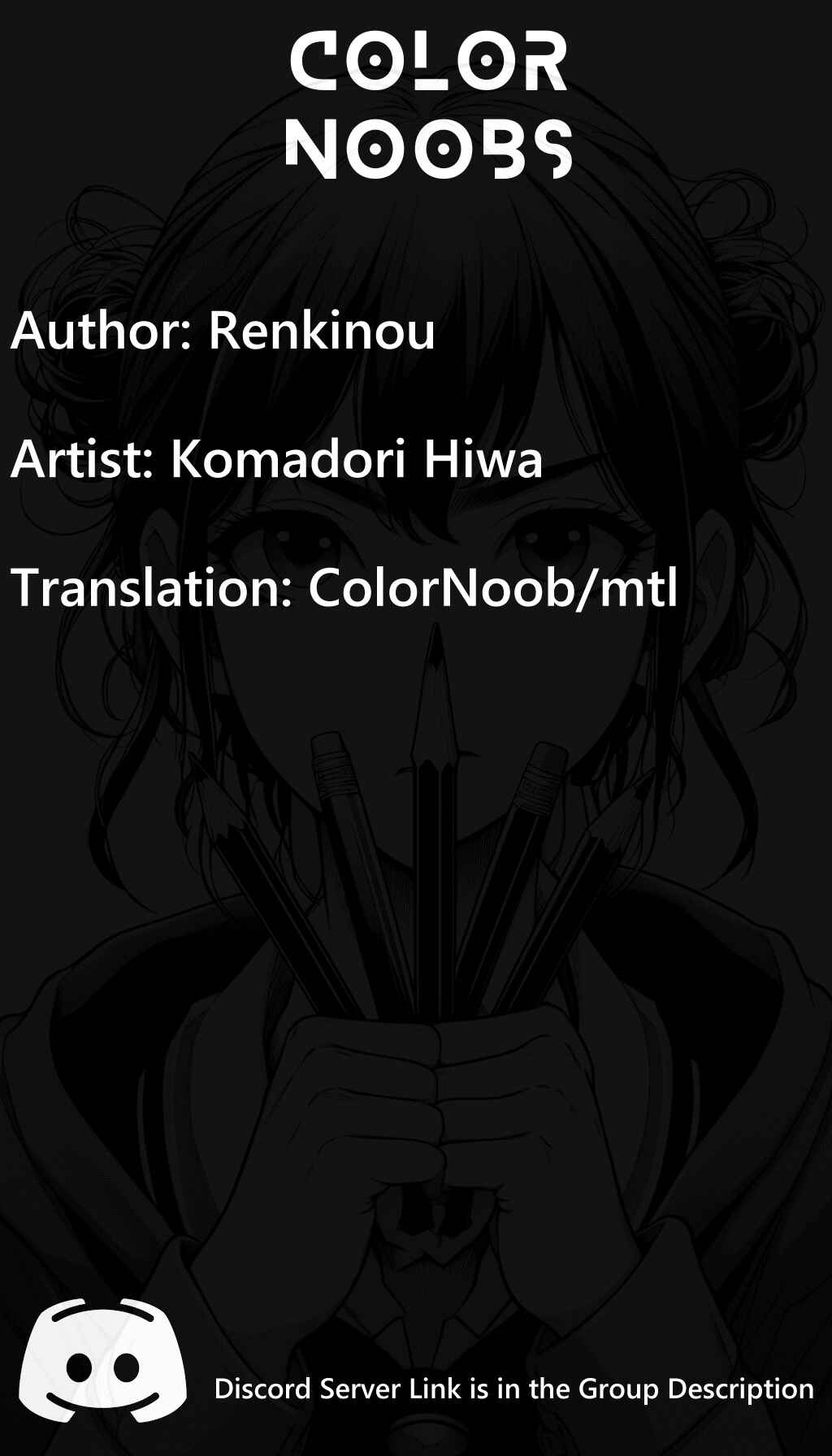Page 10 Chapter 13.1 Dokushin Kizoku wa Isekai wo Ouka Suru ~Kekkon Shinai Otoko no Yuuga na Ohitori-sama Life~