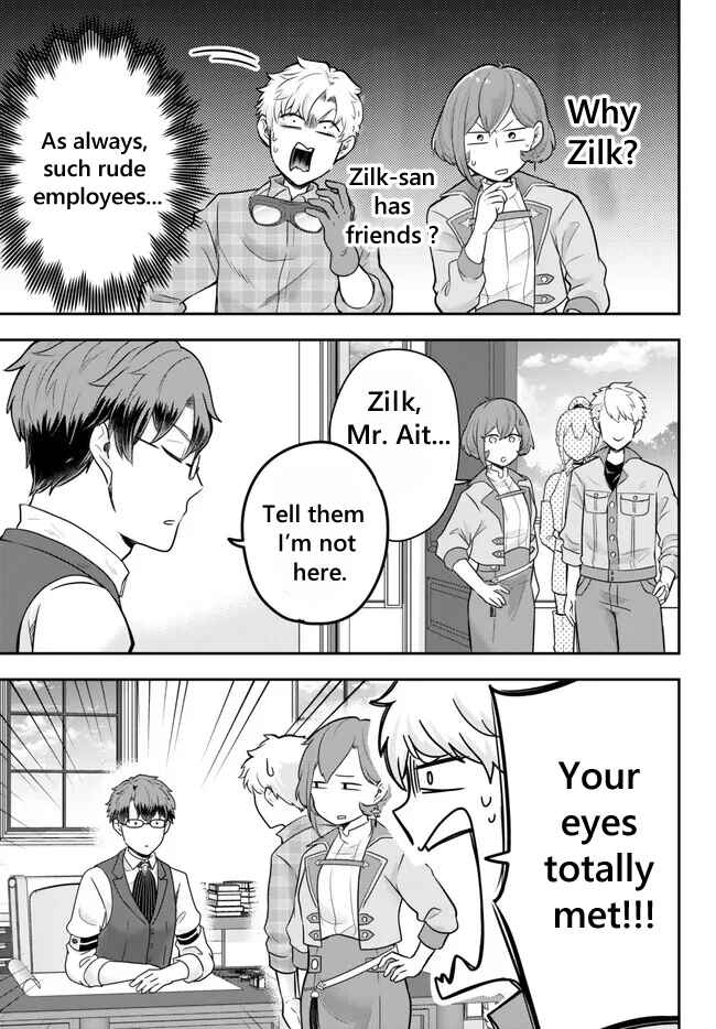 Page 3 Chapter 13.1 Dokushin Kizoku wa Isekai wo Ouka Suru ~Kekkon Shinai Otoko no Yuuga na Ohitori-sama Life~