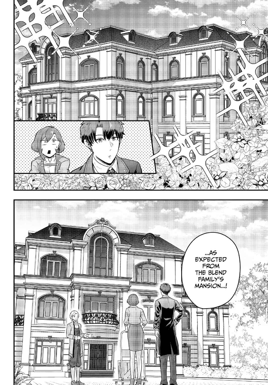 Page 10 Chapter 10 Dokushin Kizoku wa Isekai wo Ouka Suru ~Kekkon Shinai Otoko no Yuuga na Ohitori-sama Life~