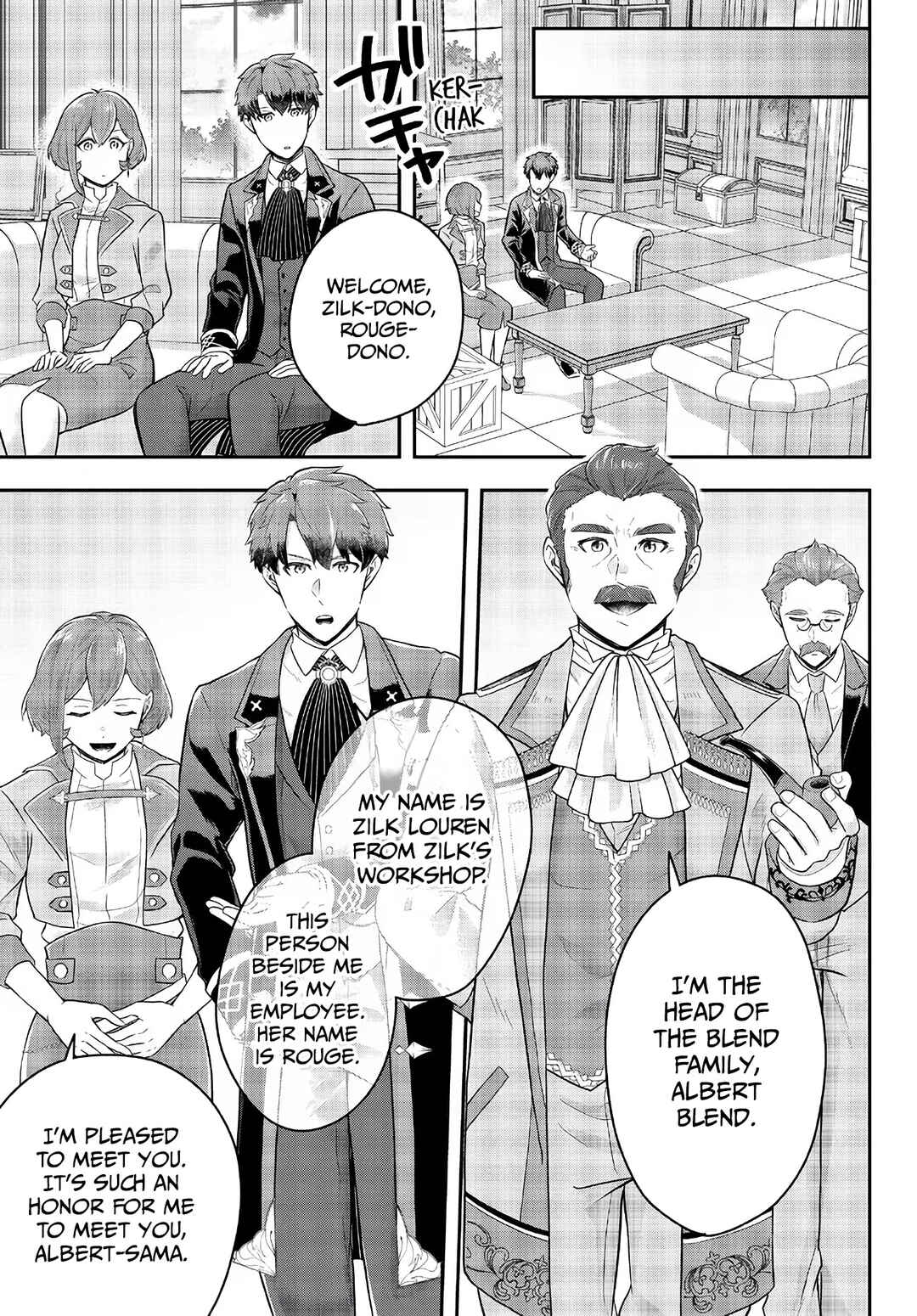 Page 15 Chapter 10 Dokushin Kizoku wa Isekai wo Ouka Suru ~Kekkon Shinai Otoko no Yuuga na Ohitori-sama Life~
