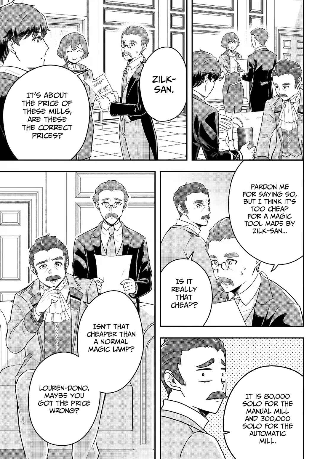 Page 25 Chapter 10 Dokushin Kizoku wa Isekai wo Ouka Suru ~Kekkon Shinai Otoko no Yuuga na Ohitori-sama Life~
