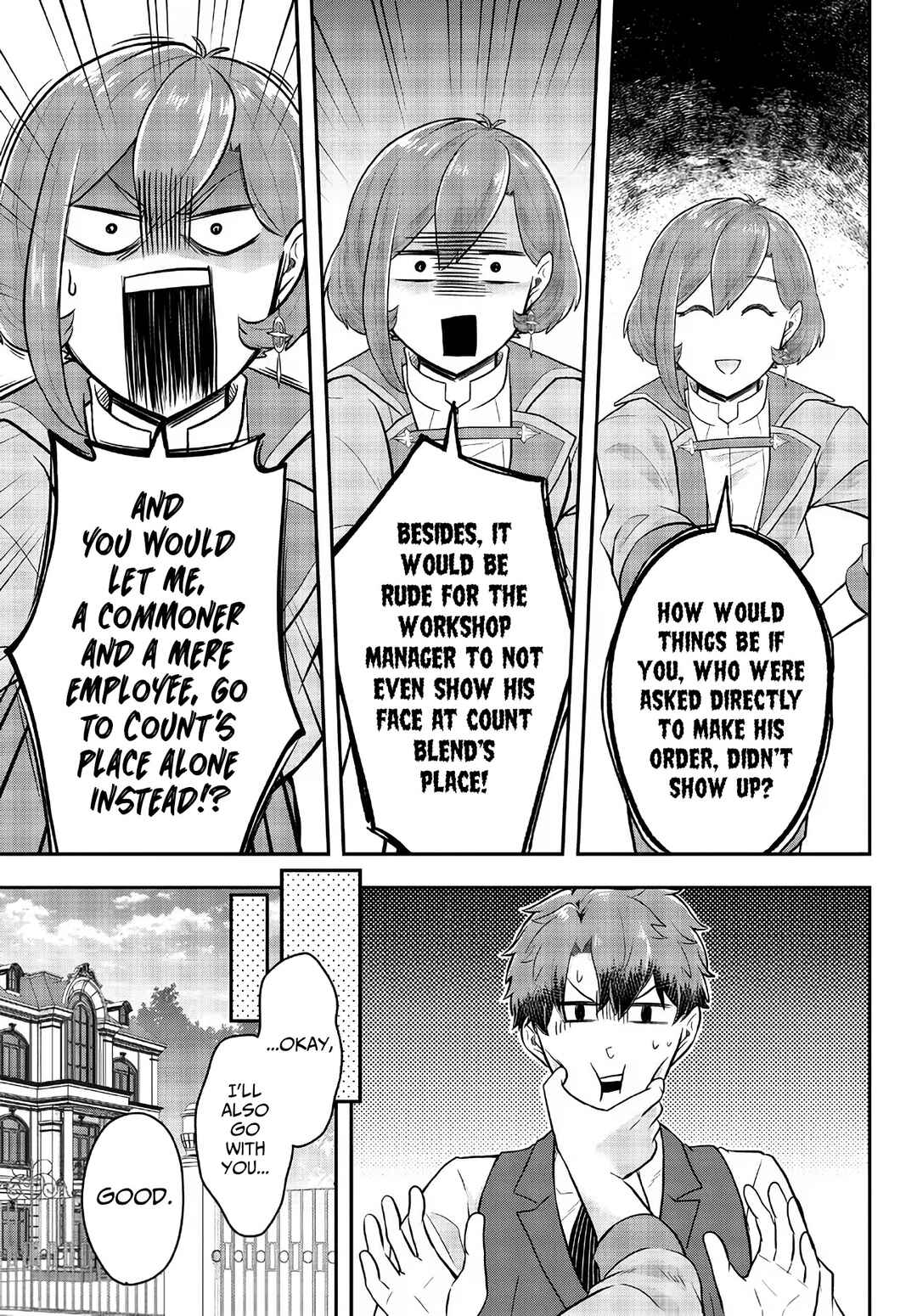 Page 9 Chapter 10 Dokushin Kizoku wa Isekai wo Ouka Suru ~Kekkon Shinai Otoko no Yuuga na Ohitori-sama Life~