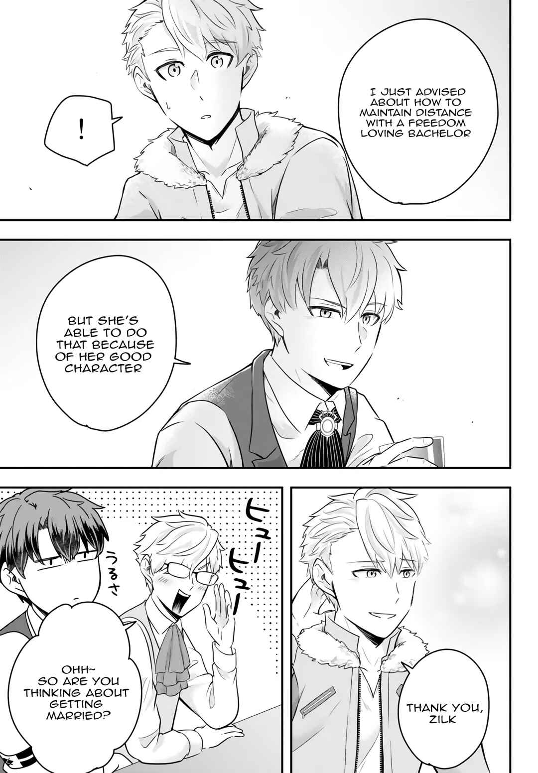 Page 10 Chapter 12.3 Dokushin Kizoku wa Isekai wo Ouka Suru ~Kekkon Shinai Otoko no Yuuga na Ohitori-sama Life~