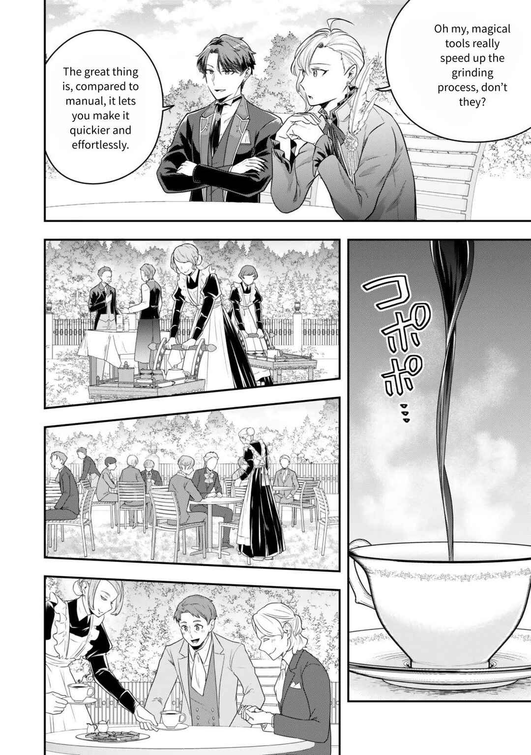 Page 12 Chapter 28 Dokushin Kizoku wa Isekai wo Ouka Suru ~Kekkon Shinai Otoko no Yuuga na Ohitori-sama Life~