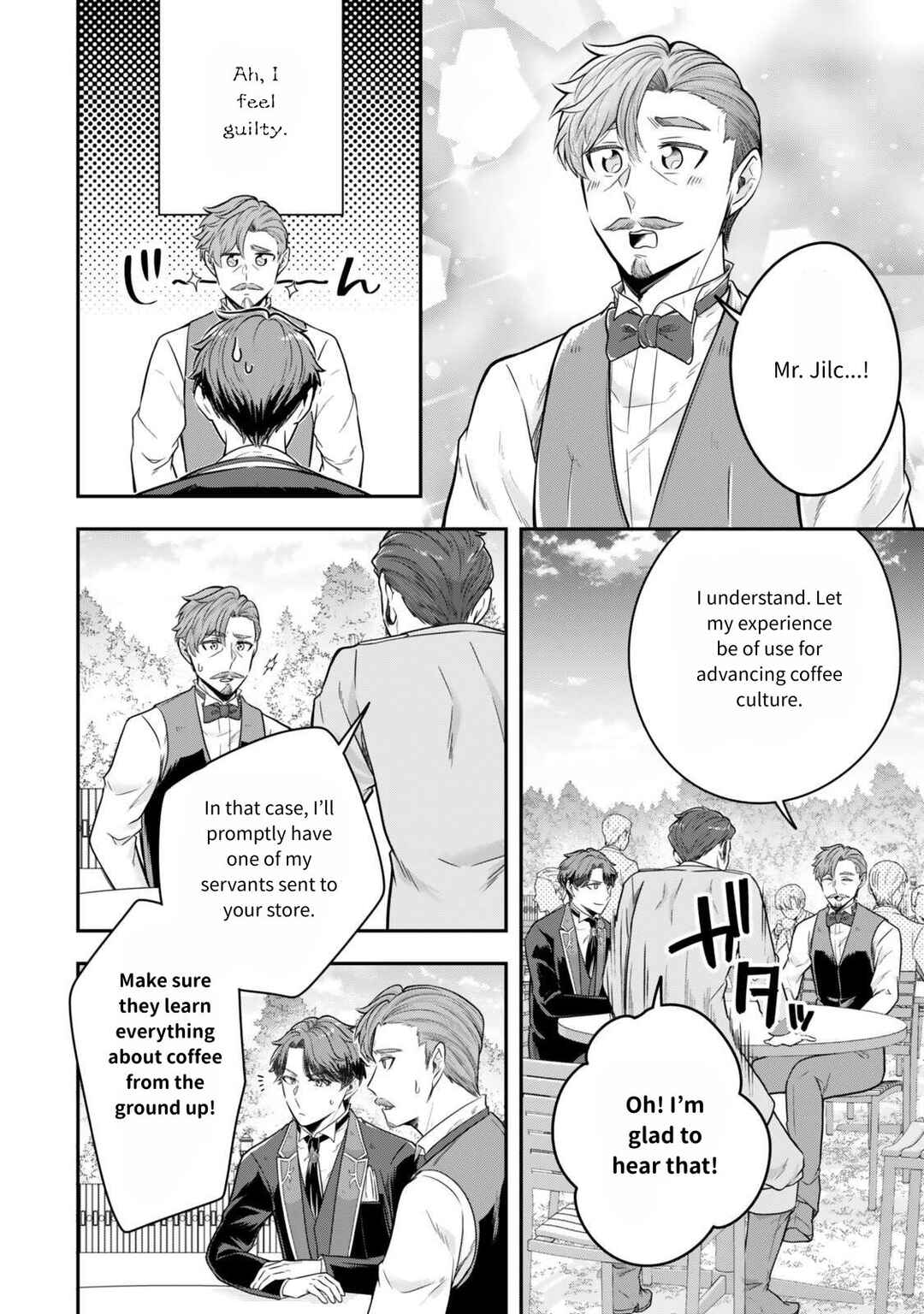 Page 20 Chapter 28 Dokushin Kizoku wa Isekai wo Ouka Suru ~Kekkon Shinai Otoko no Yuuga na Ohitori-sama Life~
