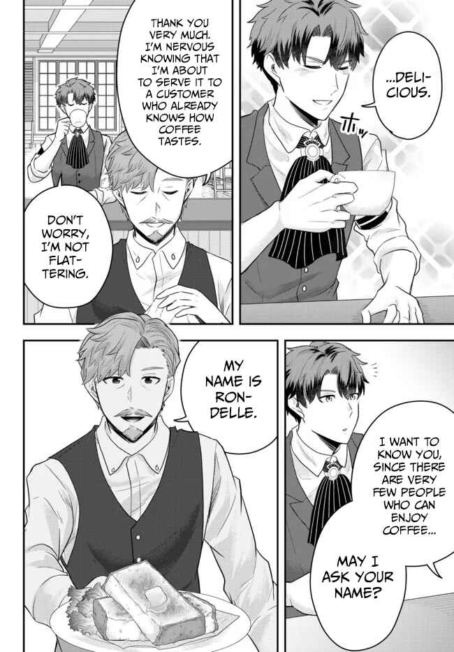 Page 10 Chapter 6 Dokushin Kizoku wa Isekai wo Ouka Suru ~Kekkon Shinai Otoko no Yuuga na Ohitori-sama Life~