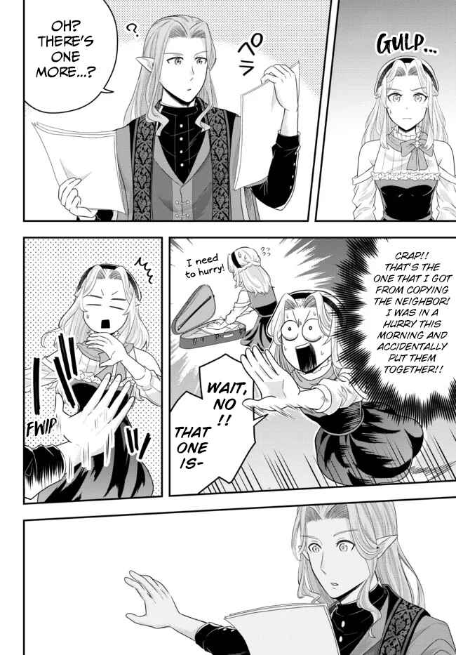 Page 26 Chapter 6 Dokushin Kizoku wa Isekai wo Ouka Suru ~Kekkon Shinai Otoko no Yuuga na Ohitori-sama Life~