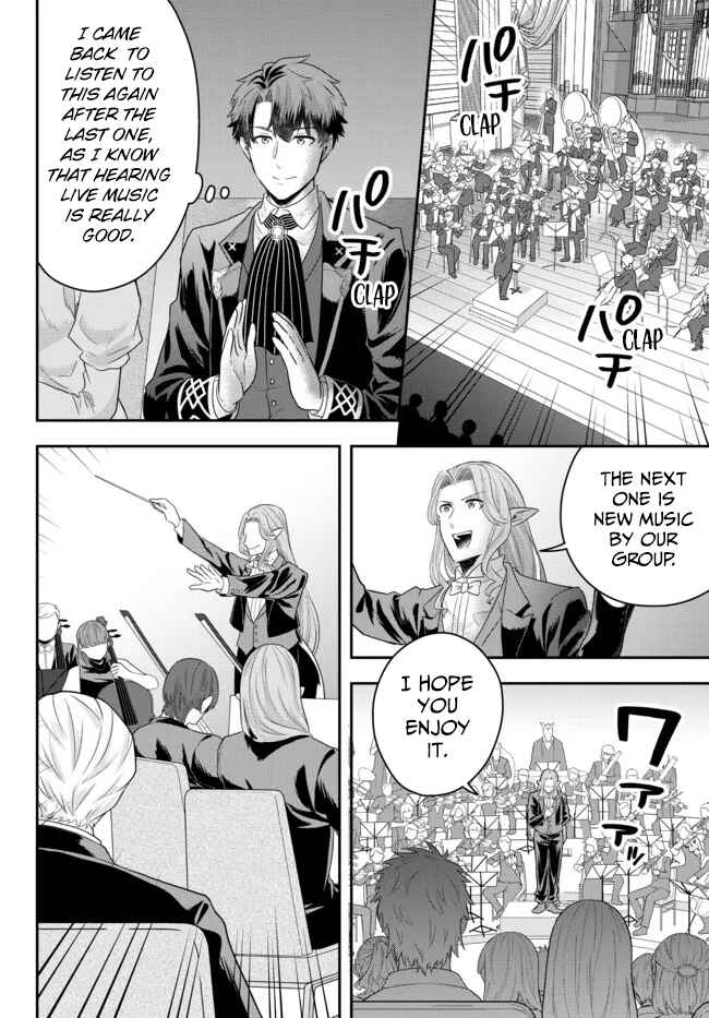 Page 28 Chapter 6 Dokushin Kizoku wa Isekai wo Ouka Suru ~Kekkon Shinai Otoko no Yuuga na Ohitori-sama Life~