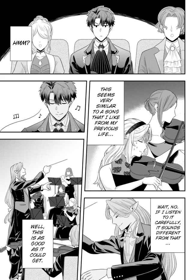 Page 29 Chapter 6 Dokushin Kizoku wa Isekai wo Ouka Suru ~Kekkon Shinai Otoko no Yuuga na Ohitori-sama Life~
