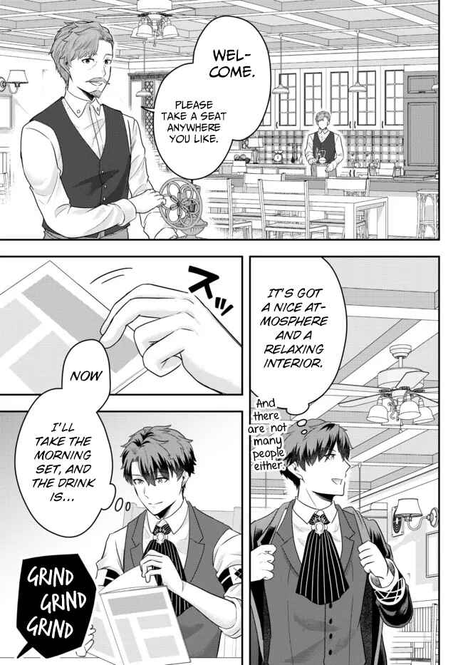 Page 3 Chapter 6 Dokushin Kizoku wa Isekai wo Ouka Suru ~Kekkon Shinai Otoko no Yuuga na Ohitori-sama Life~