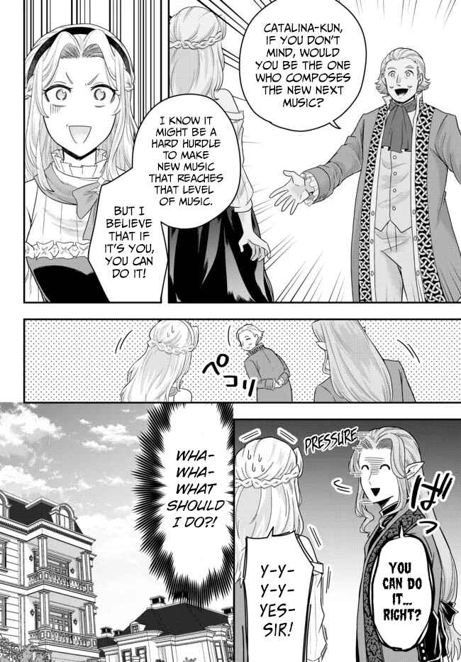 Page 32 Chapter 6 Dokushin Kizoku wa Isekai wo Ouka Suru ~Kekkon Shinai Otoko no Yuuga na Ohitori-sama Life~