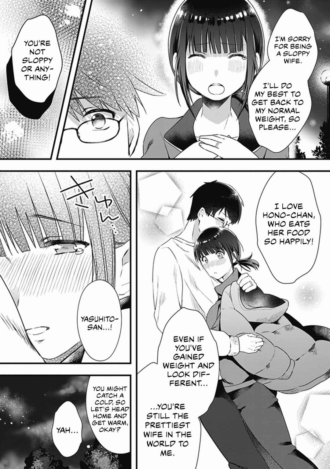 Page 14 Chapter 7 Shinkon-san no Ecchi na Tokoro wo Michau: Anthology Comic