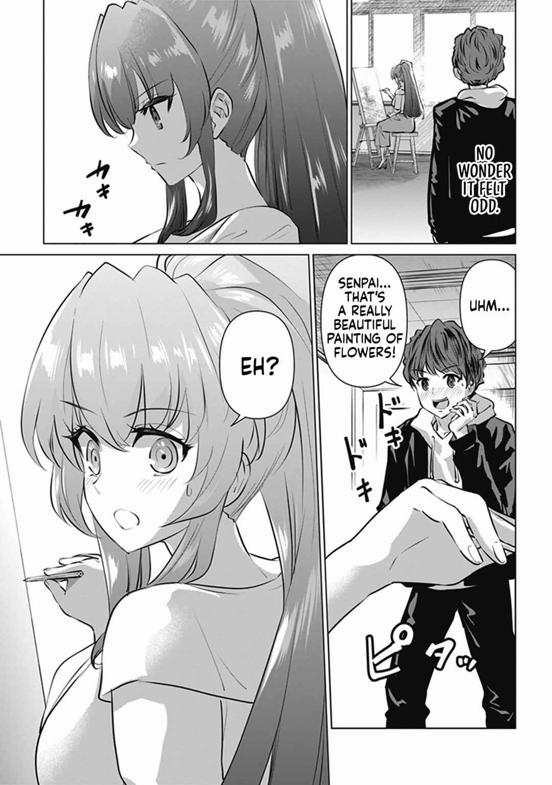 Page 10 Chapter 5 Shinkon-san no Ecchi na Tokoro wo Michau: Anthology Comic