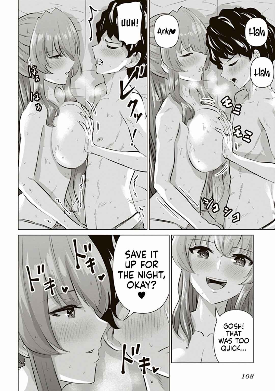 Page 19 Chapter 5 Shinkon-san no Ecchi na Tokoro wo Michau: Anthology Comic