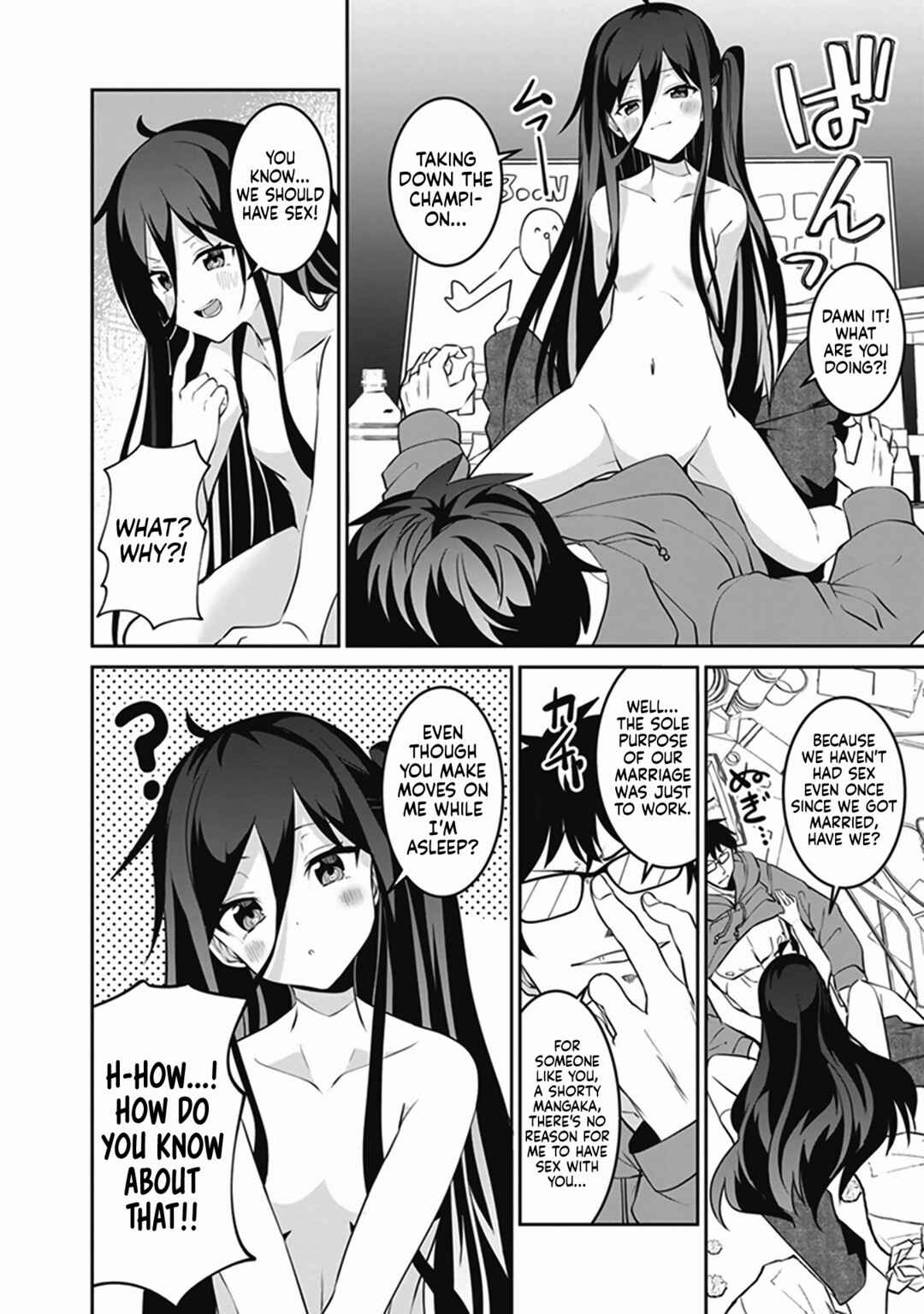 Page 11 Chapter 6 Shinkon-san no Ecchi na Tokoro wo Michau: Anthology Comic
