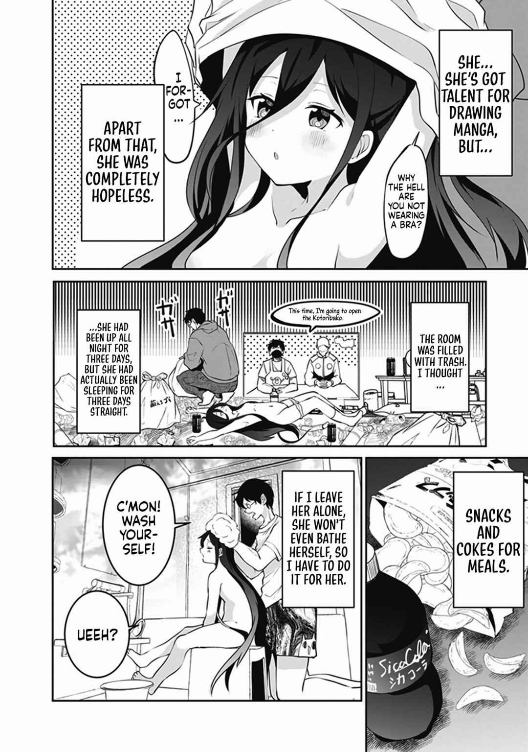 Page 5 Chapter 6 Shinkon-san no Ecchi na Tokoro wo Michau: Anthology Comic