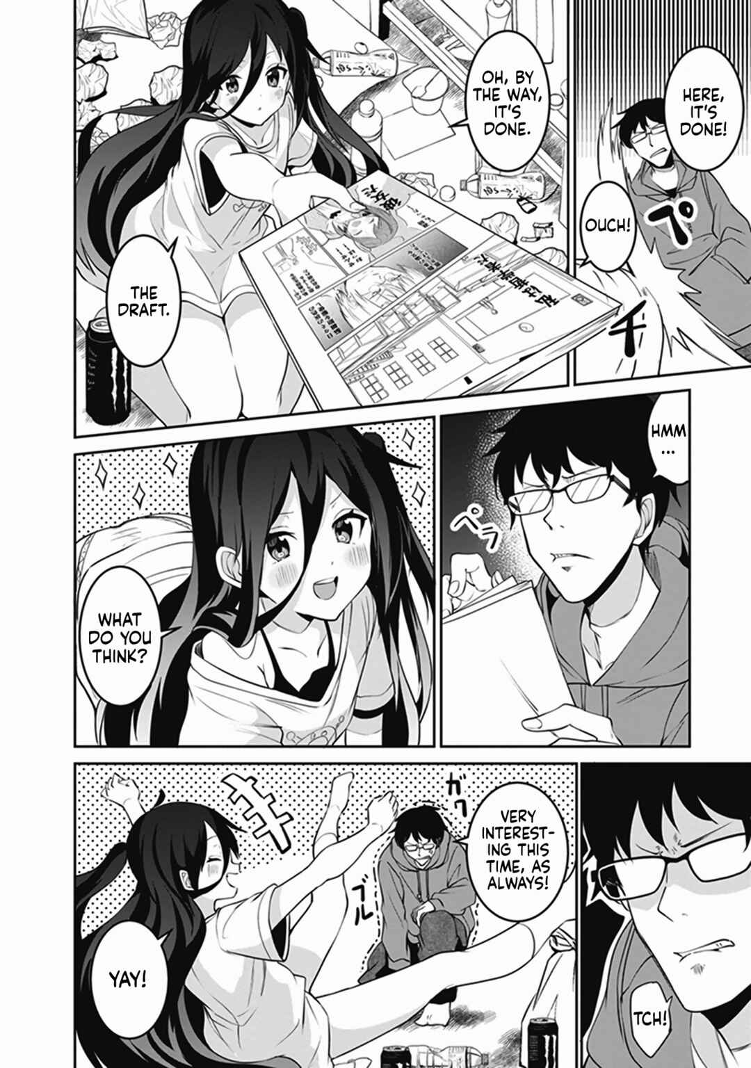 Page 7 Chapter 6 Shinkon-san no Ecchi na Tokoro wo Michau: Anthology Comic