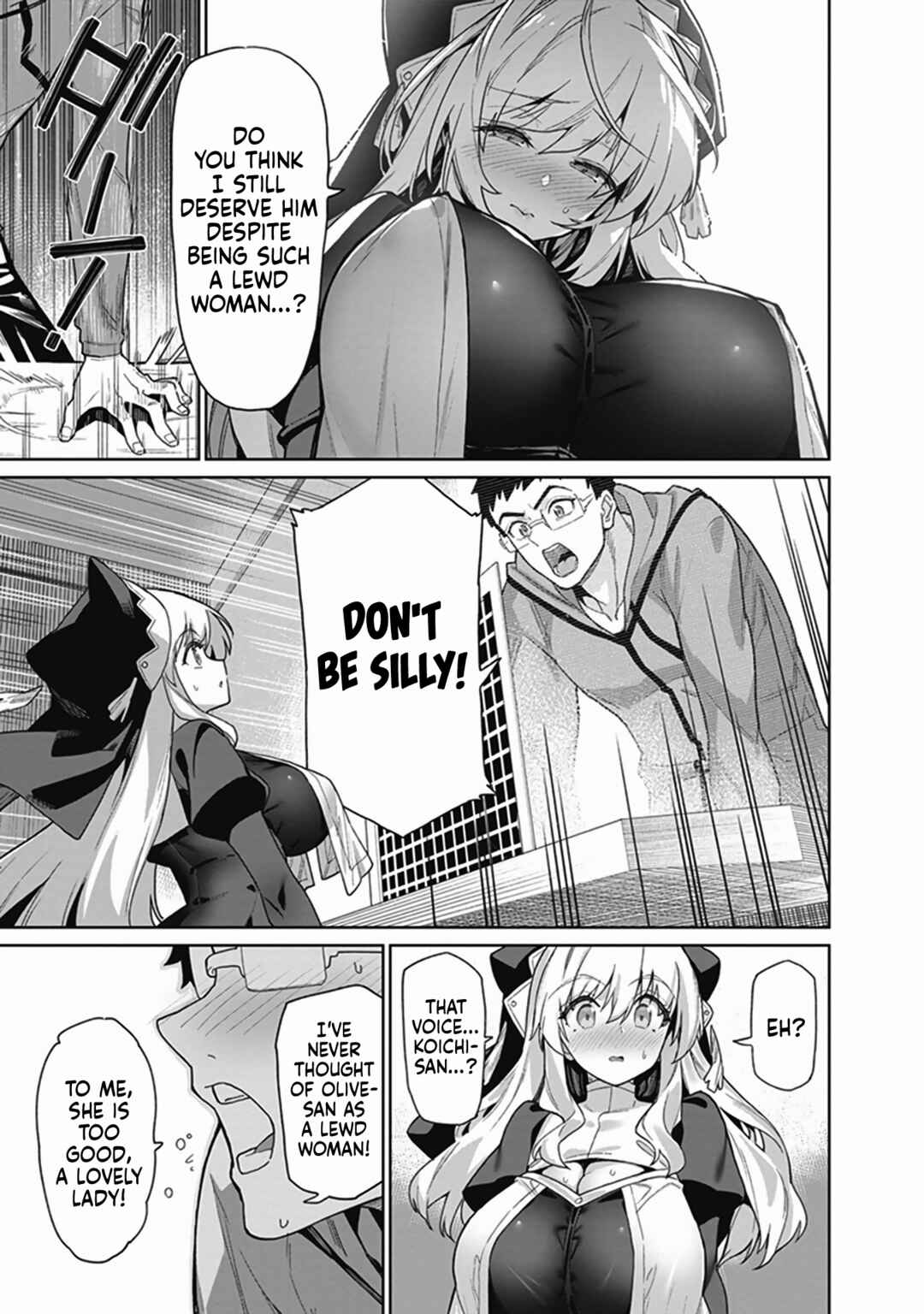 Page 14 Chapter 2 Shinkon-san no Ecchi na Tokoro wo Michau: Anthology Comic