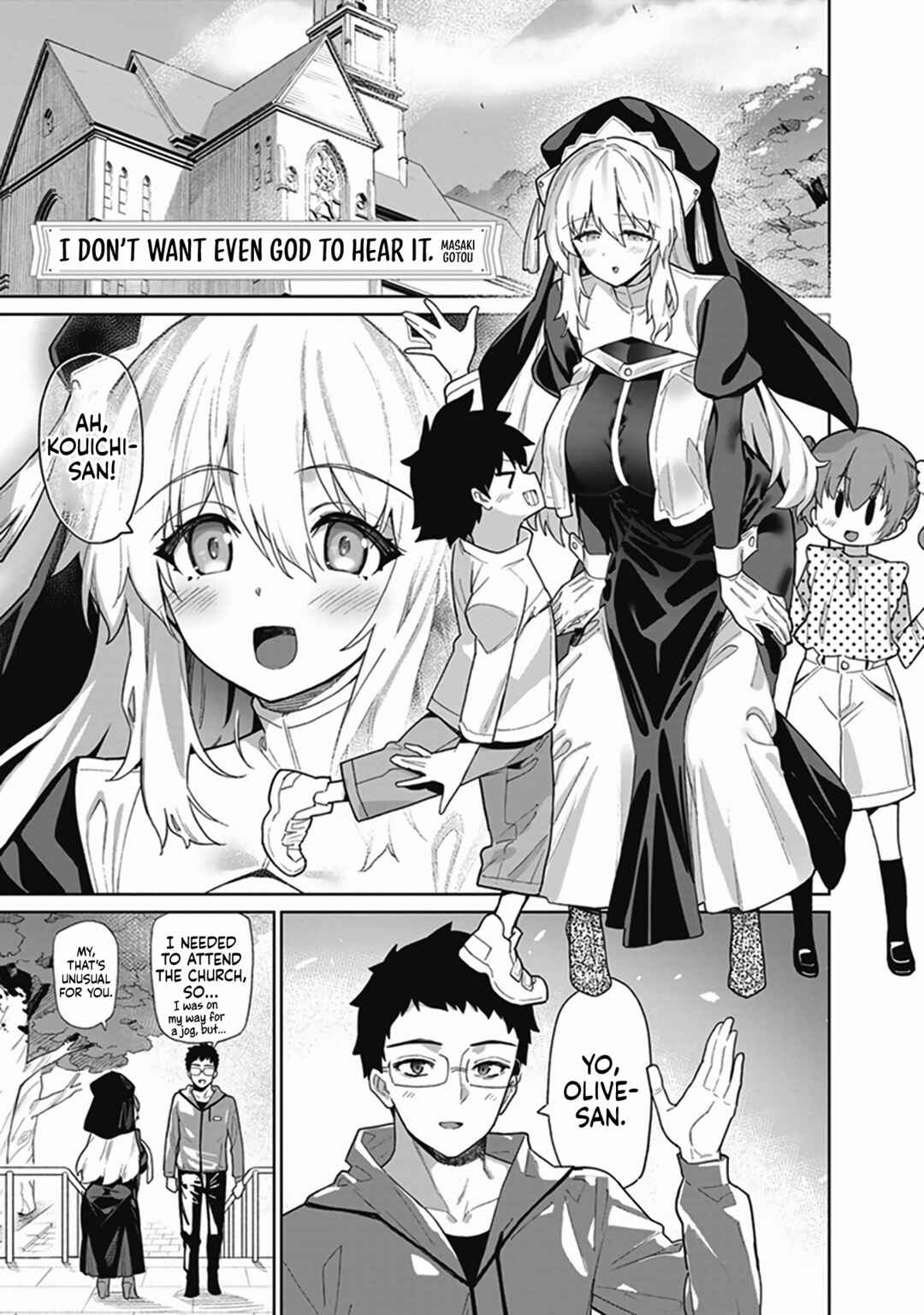 Page 4 Chapter 2 Shinkon-san no Ecchi na Tokoro wo Michau: Anthology Comic