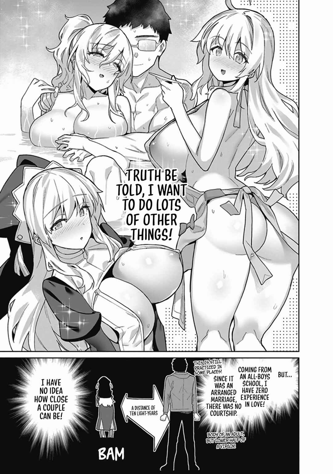 Page 6 Chapter 2 Shinkon-san no Ecchi na Tokoro wo Michau: Anthology Comic