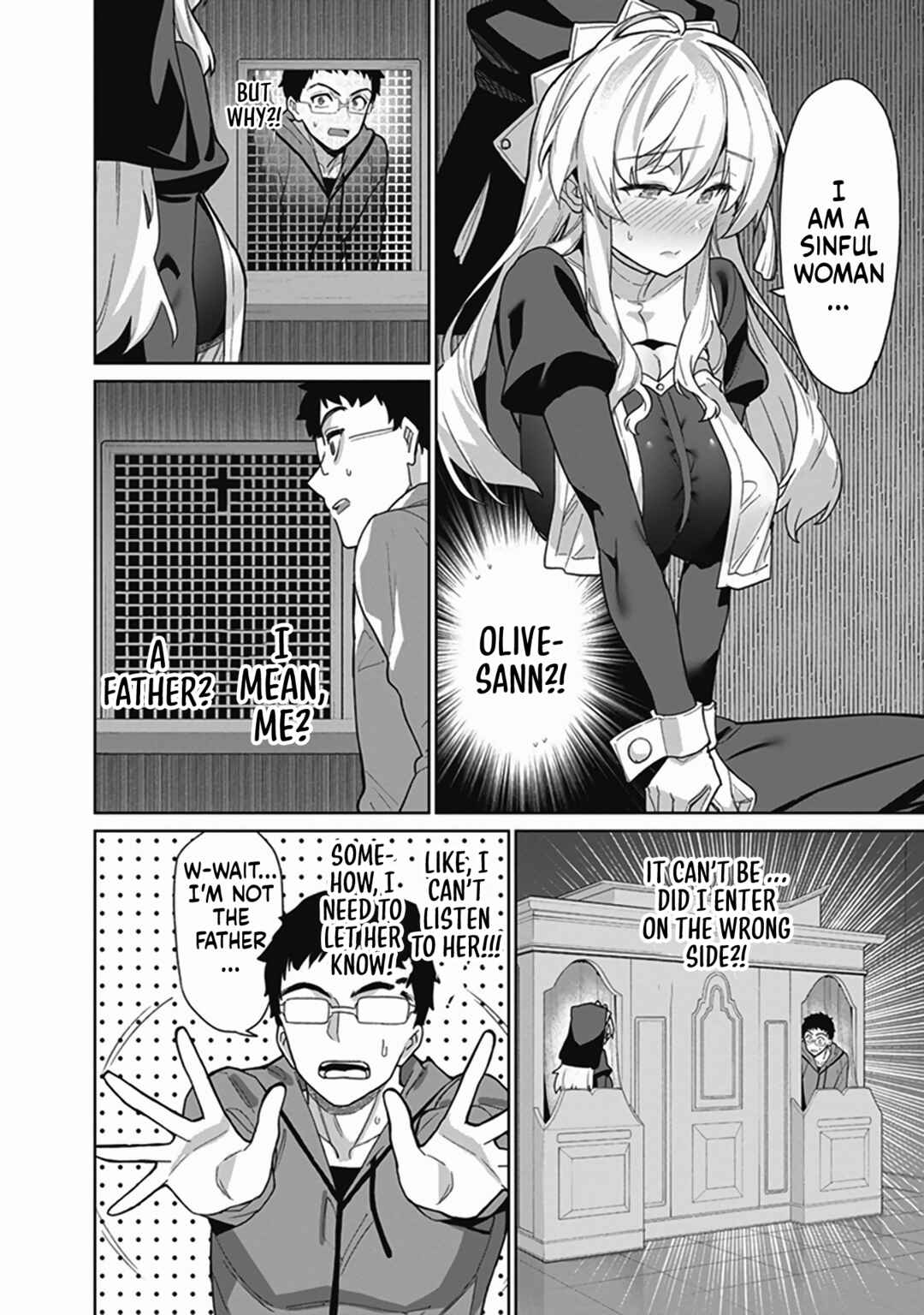 Page 9 Chapter 2 Shinkon-san no Ecchi na Tokoro wo Michau: Anthology Comic
