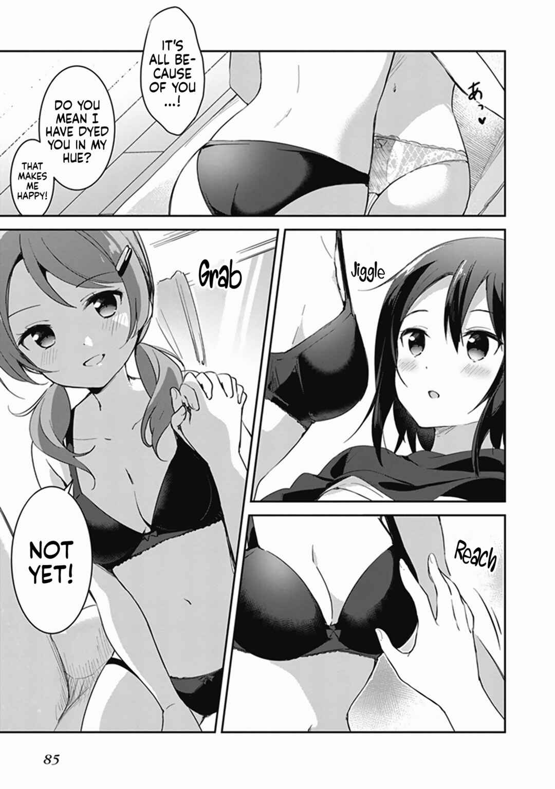Page 20 Chapter 4 Shinkon-san no Ecchi na Tokoro wo Michau: Anthology Comic