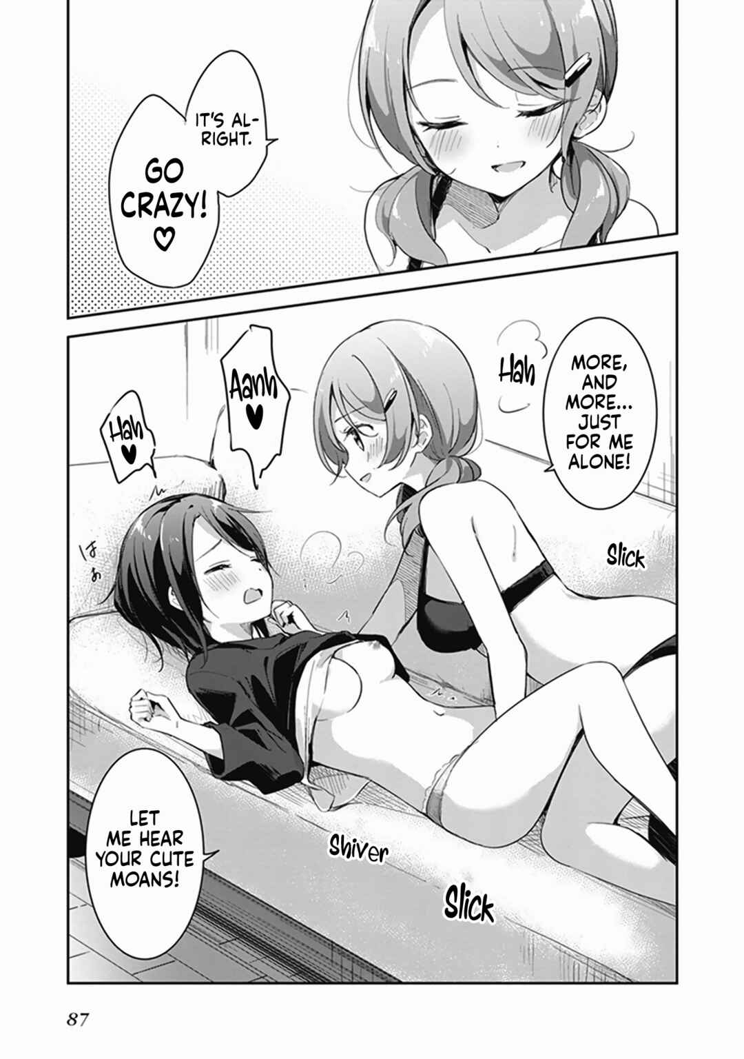 Page 22 Chapter 4 Shinkon-san no Ecchi na Tokoro wo Michau: Anthology Comic