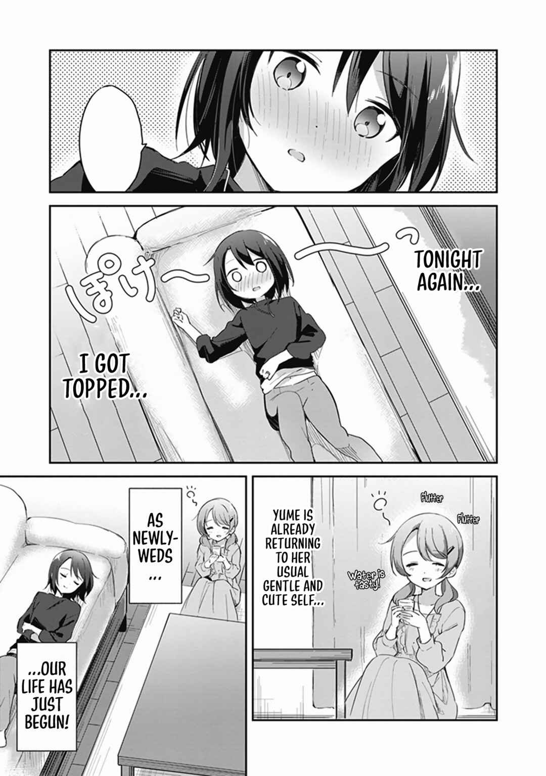 Page 24 Chapter 4 Shinkon-san no Ecchi na Tokoro wo Michau: Anthology Comic